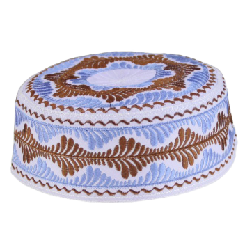 Kids Embroidered Kufi Cap