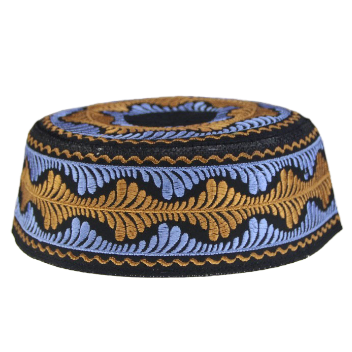 Embroidered Muslim Kids Cap