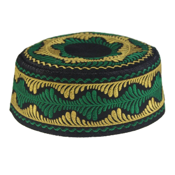 Children's Islamic Prayer Cap