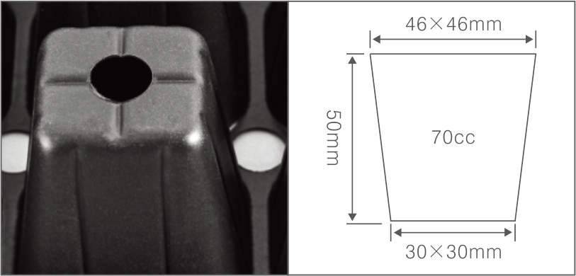 50 cell ps seedling trays | deep cell nursery growing trays 50 cell ps seedling trays | deep cell nursery growing trays