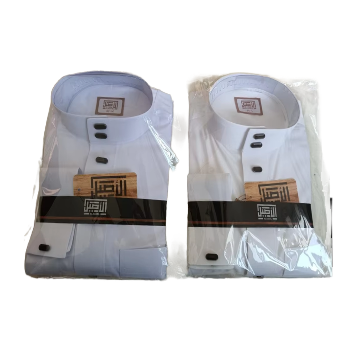 Men's Prayer Robe