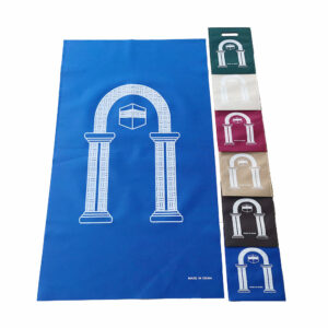 Non-Woven Portable Prayer Mat