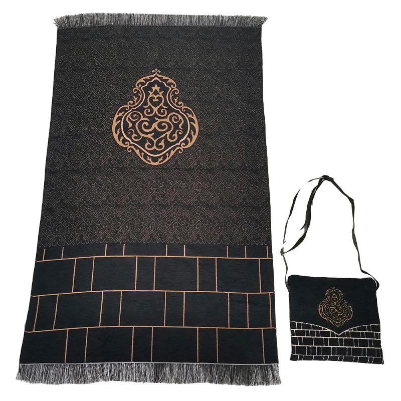 Easy Storage Prayer Mat