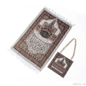 Traditional Pattern Prayer Rug