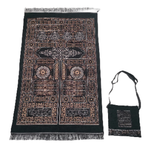Portable Travel Prayer Mat