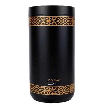Quran Recitation Aroma Burner