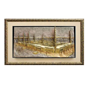 Muslim Wall Hanging