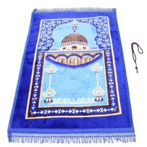 Embossed Design Prayer Mat