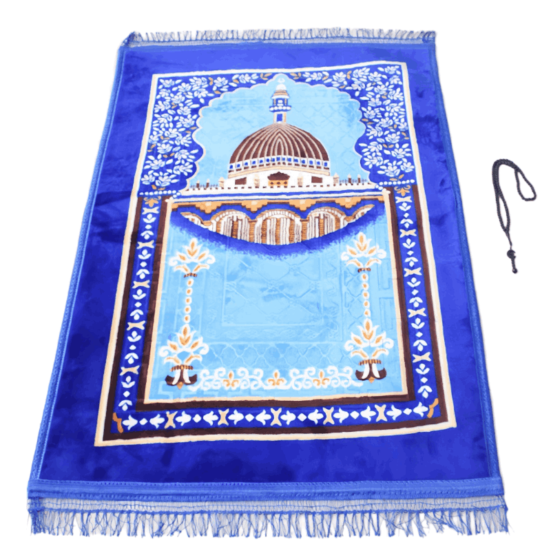 Embossed Design Prayer Mat