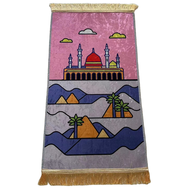 Children's Islamic Prayer Rug/mat