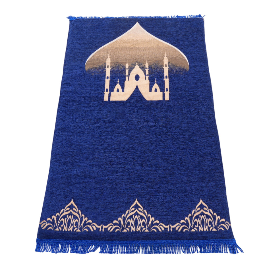 Golden Architecture Pattern Prayer Mat
