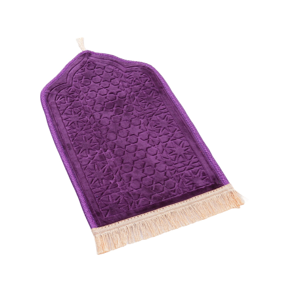 Children's Non Slip Prayer Rug