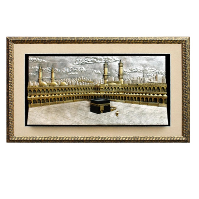 Islamic Home Decor