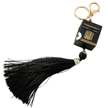 Islamic Key Ring with Tassel
