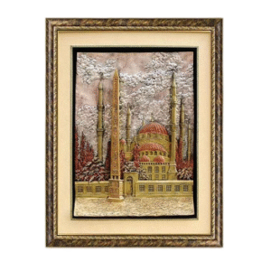 Islamic Wall Decoration
