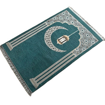Durable Foldable Prayer Mat