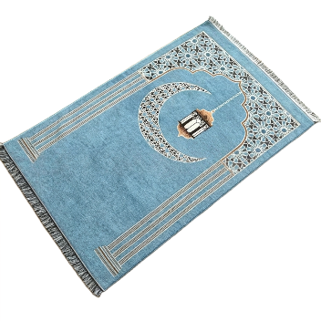 Patterned Islamic Prayer Rug