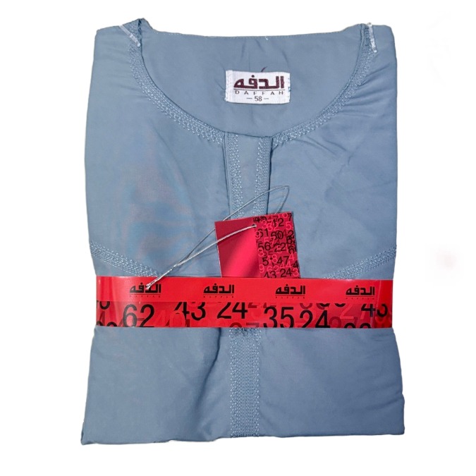 Men's Islamic Clothing
