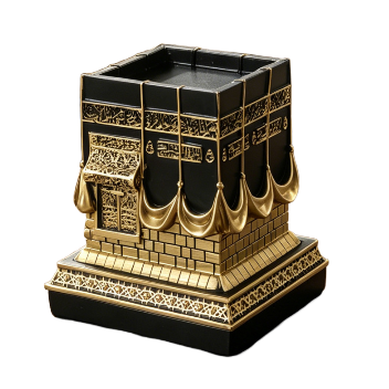 Kaaba Gift Decoration