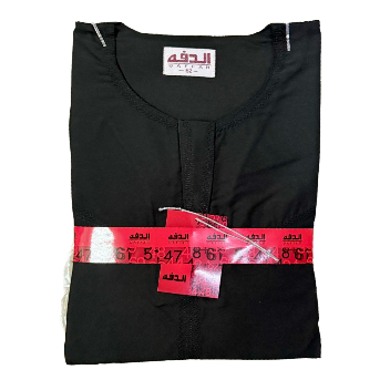 Men's Prayer Clothing