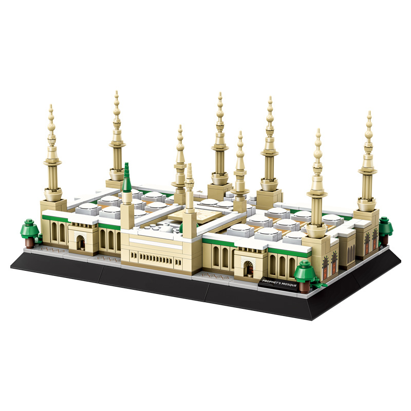 Mosque Building Blocks Set