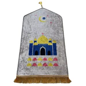 Kids Mosque Design Prayer Rug