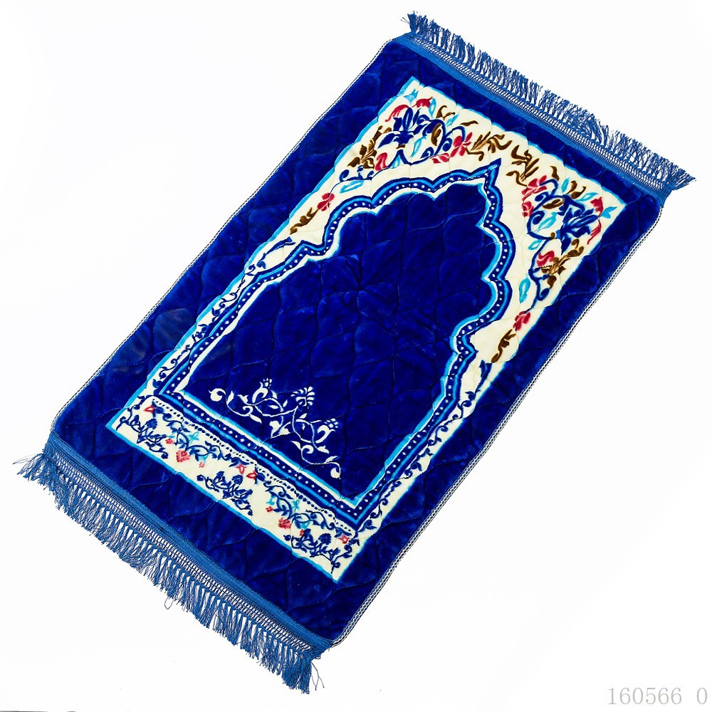 Ethnic Pattern Prayer Rug