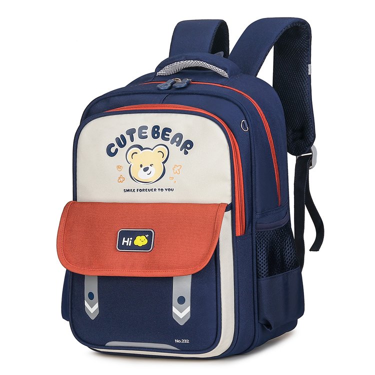 Kids Adorable Bear Backpack
