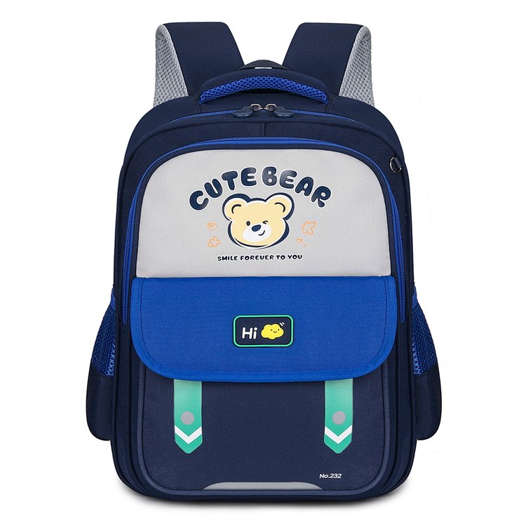 Kids Cute Bear School Bag