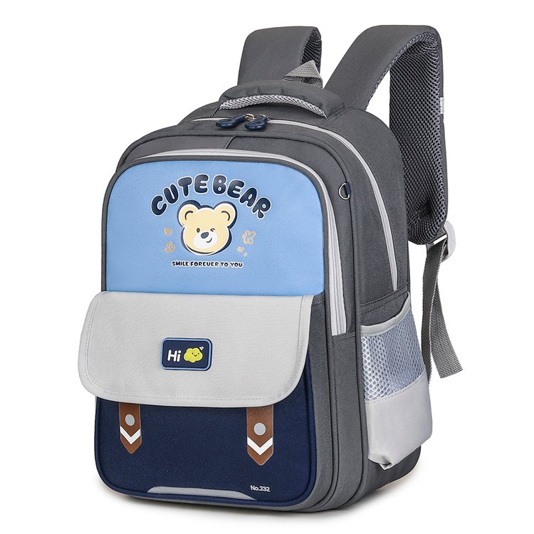 Children’s Cute Animal Backpack
