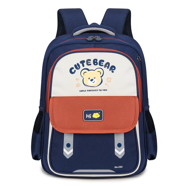 Kids Bear Pattern School Backpack