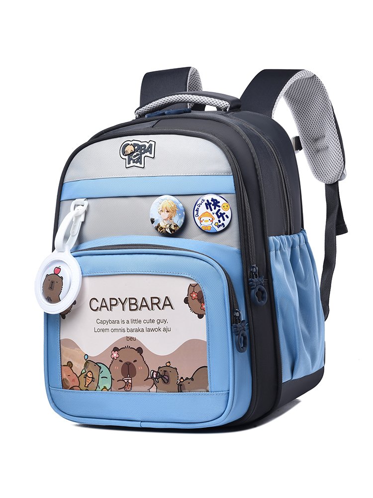 Capybara Pattern School Bag for Kids
