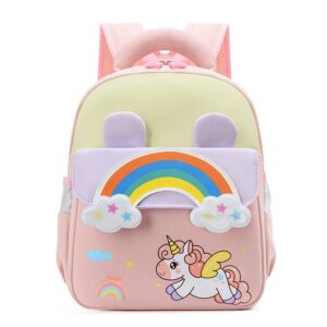 Kids Rainbow Pattern Backpack