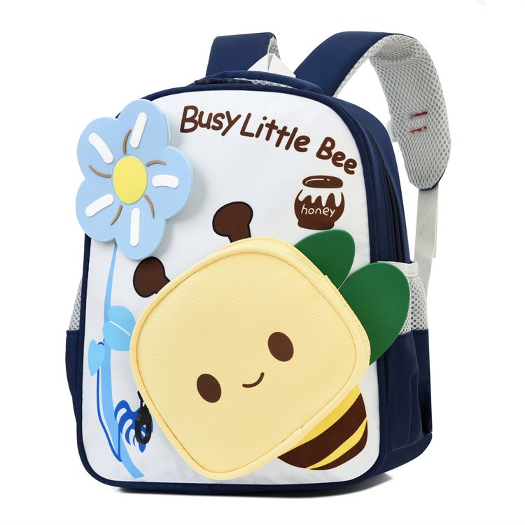 Preschool Bee Backpack