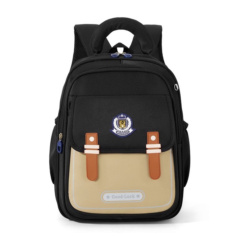 Children’s Multi-Functional School Backpack