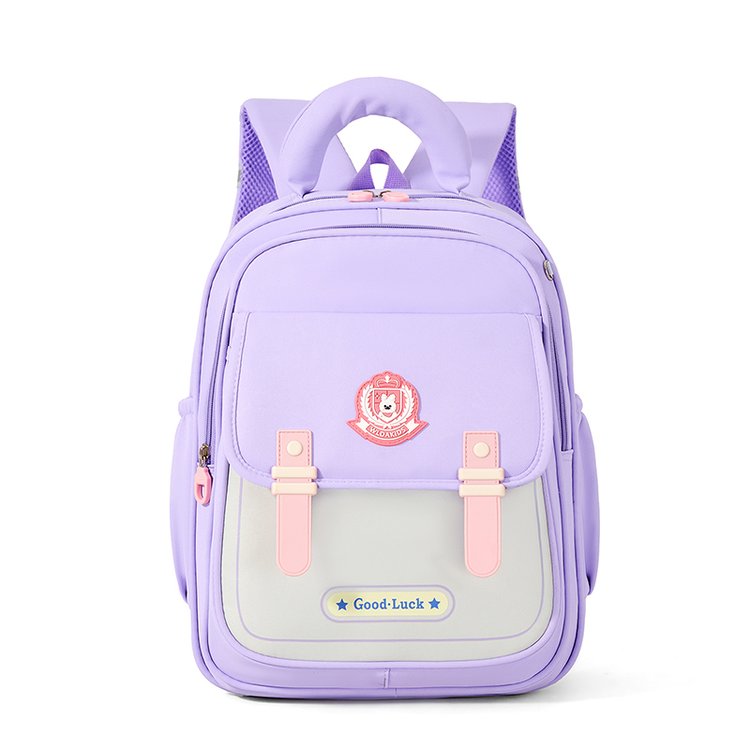 Girls Multi-Functional Backpack