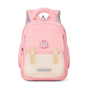 Kids Multi-Purpose School Bag