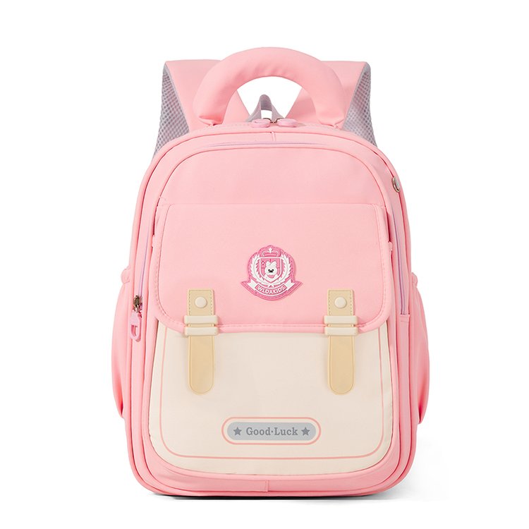Kids Multi-Purpose School Bag