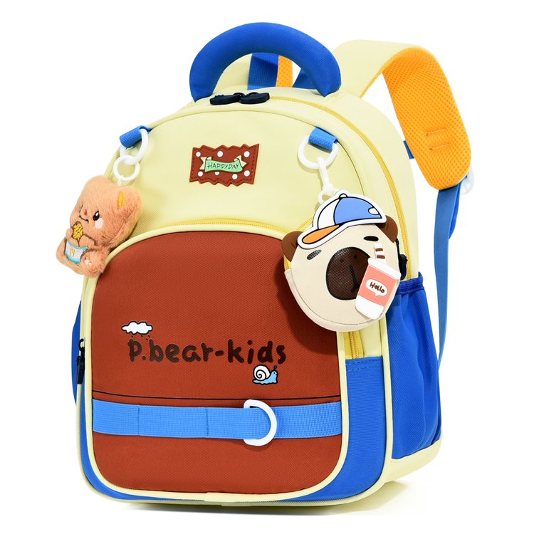 Kids Bear Charm Backpack