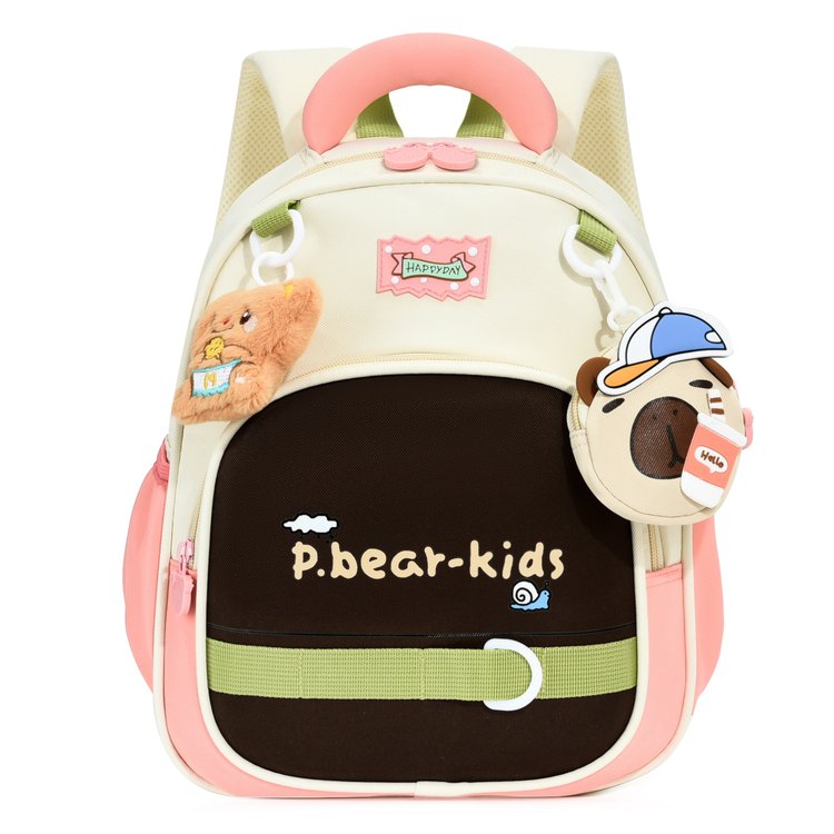 Children’s Bear Pendant Backpack