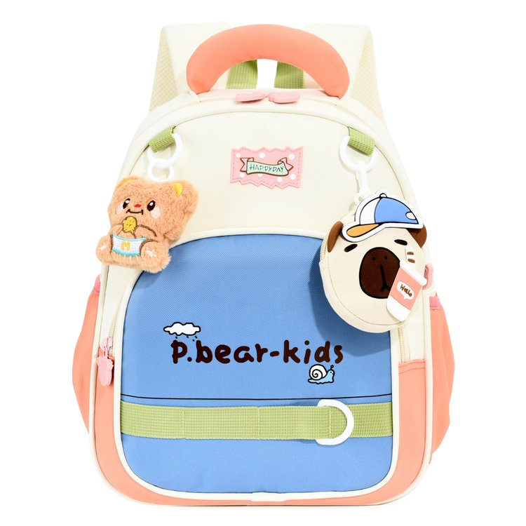 Kids Cute Bear School Backpack