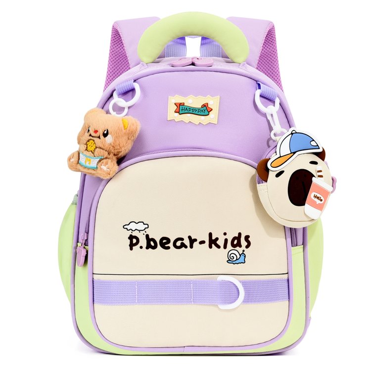 Preschool Bear Charm Backpack