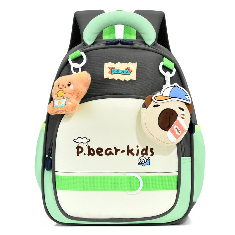 Kids Bear Pendant School Bag
