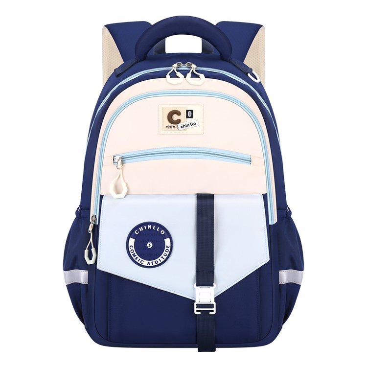Children’s Versatile School Backpack