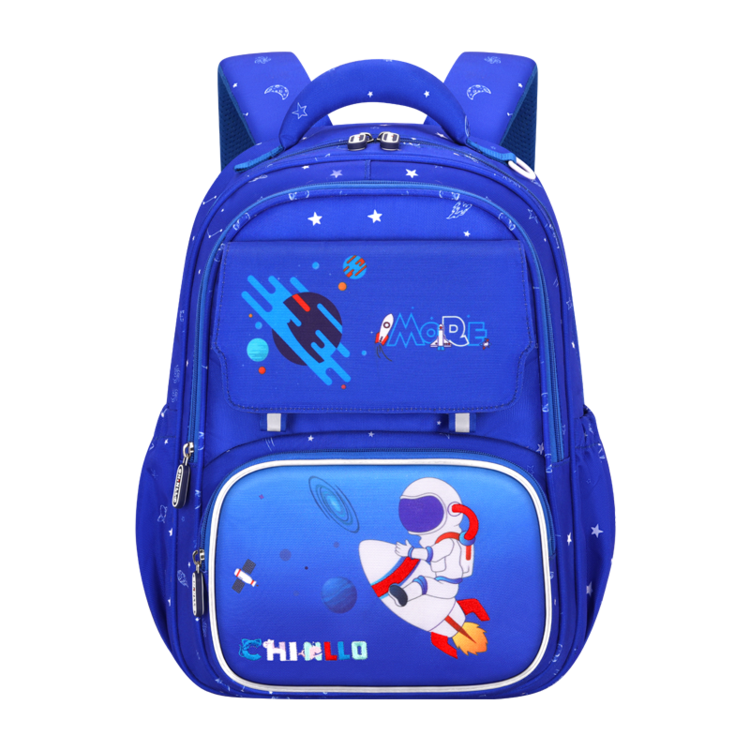 Kids Rocket Pattern Backpack