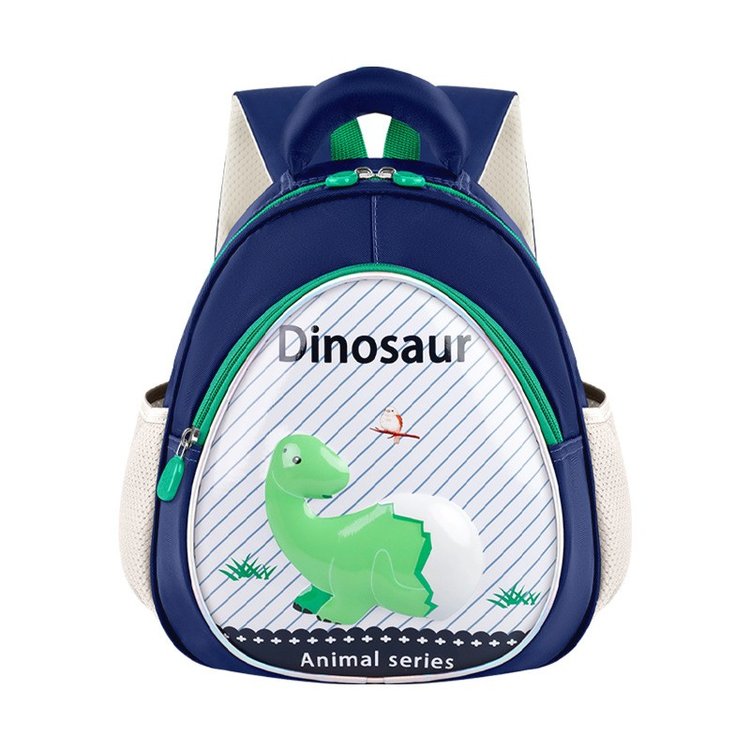 Kids Cute Cartoon Animal Backpack