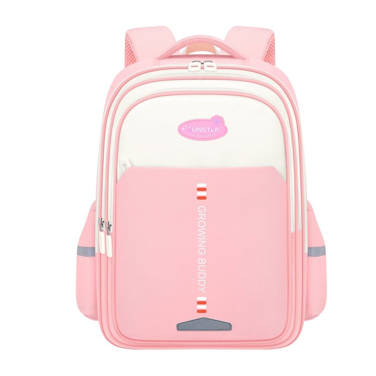 Children’s Spine Support Backpack
