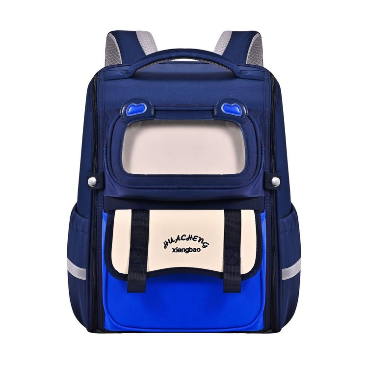 Kids Large Capacity Multi-Layer Backpack