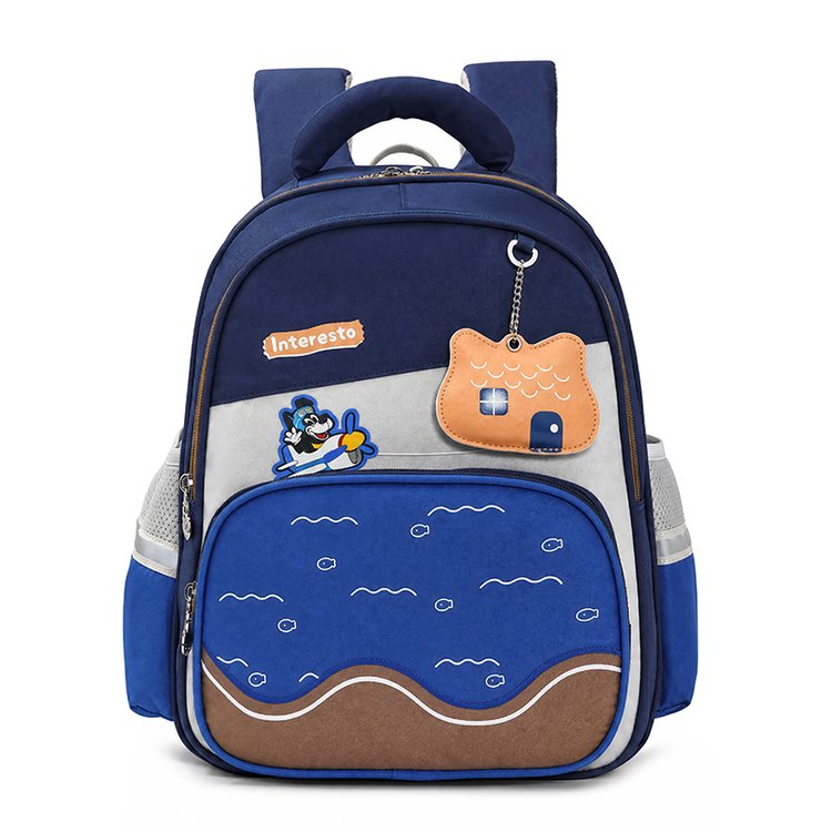 Kids Active Style Backpack