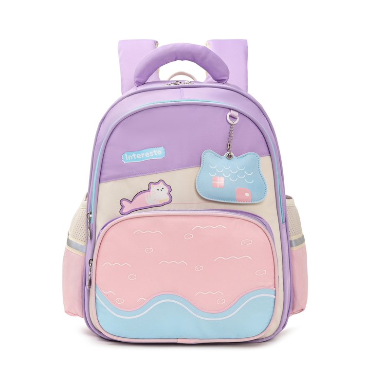 Children’s Active Everyday Backpack
